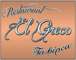 EL GRECO