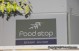 food-stop-112.jpg